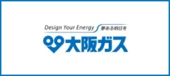 大阪ガス