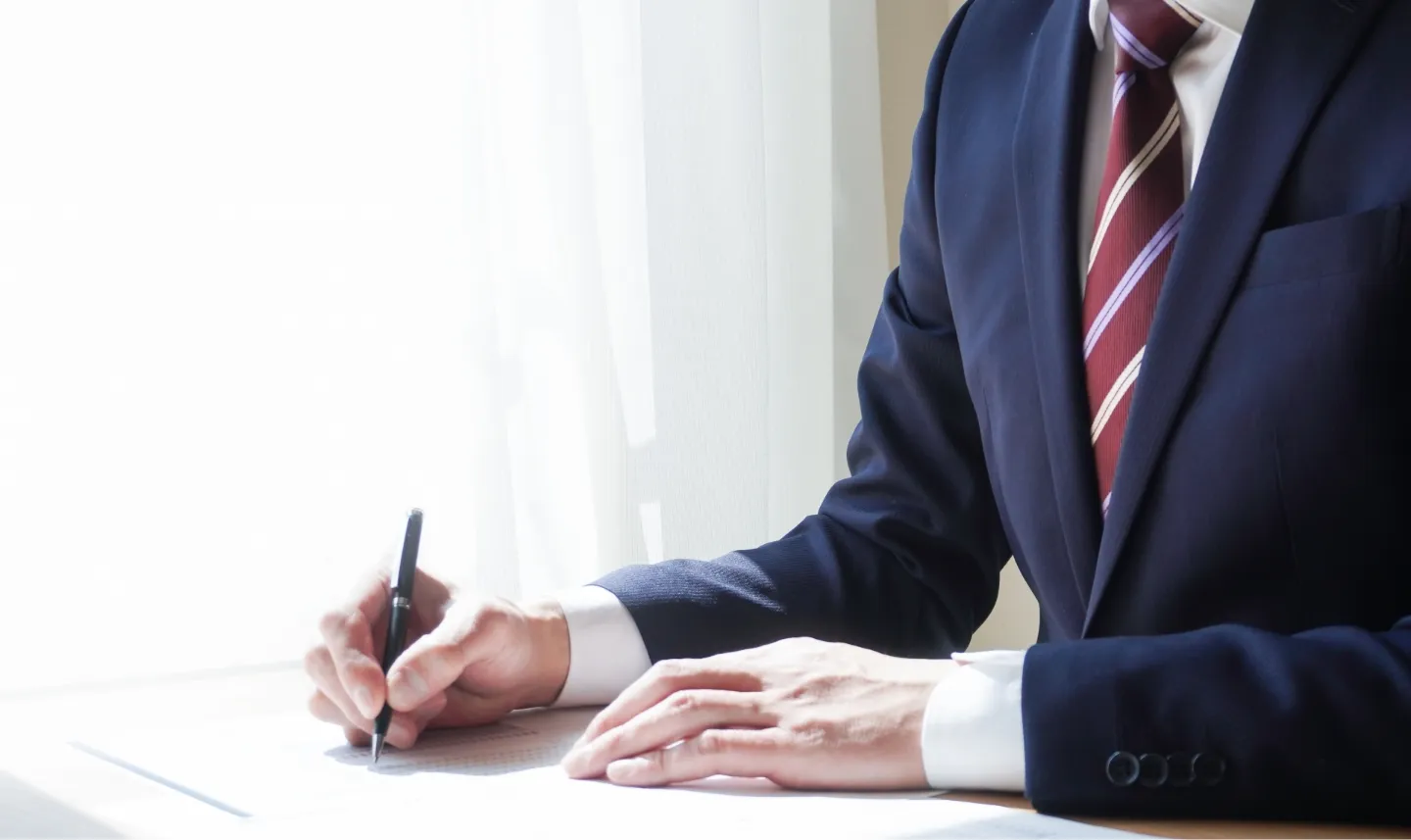 プライバシーポリシー