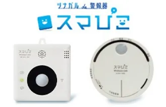 ツナガルde警報器スマぴこ