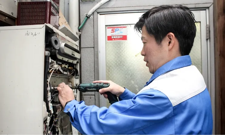 修理・サービス